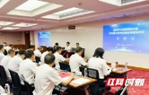 强本领 谋新篇！益阳举办专题培训赋能交通强国建设